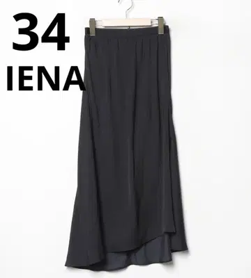 새상품급 플레어 스커트 IENA 블랙 검정 랜덤 34 XS