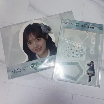 노이미 오치아이 키라리 로손 복권 B상 C상