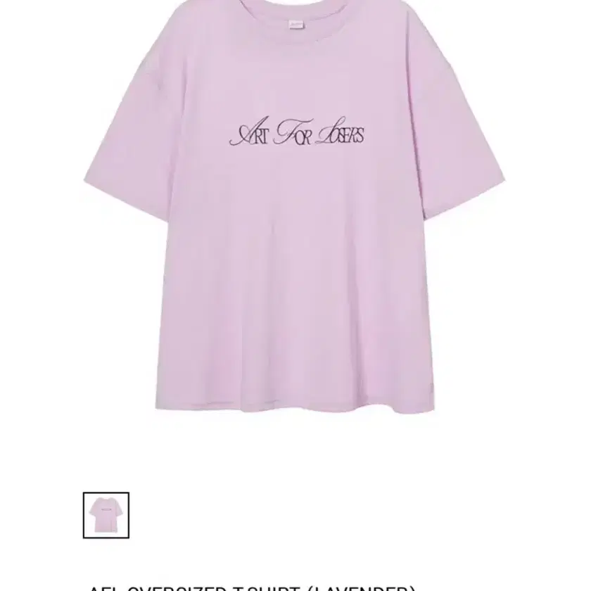 BIBI×2000 Archive★AFL SOCCER T-SHIRT★限定版 BIBI×2000 Archive☆AFL SOCCER T-SHIRT☆限定版