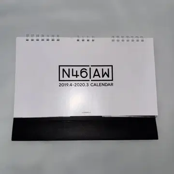 노기자카46 탁상 달력