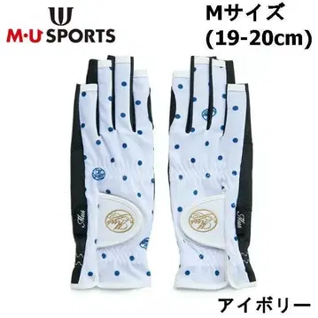 새상품 MU 스포츠 양손 그로브 여성용 M 사이즈 아이보리