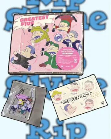 RIP SLYME GREATEST FIVE CD 립 슬라임