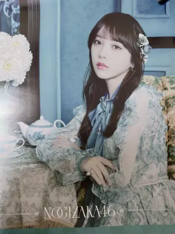 노기자카46 요다 유키 네이블 오렌지 특별 사양판 특제 B2 포스터