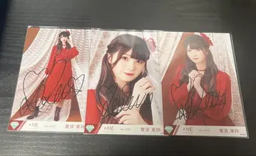 스가나미 미레 피오니즈 의상 컴프