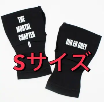 DIR EN GREY 리스트 밴드 7/15 Zepp Yokohama S
