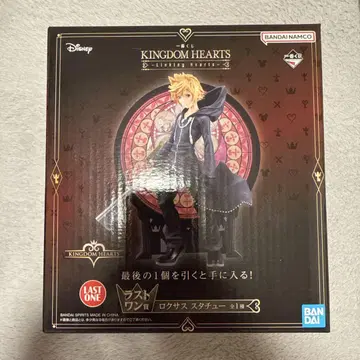 제일복권 KINGDOM HEARTS -Linking Hearts-