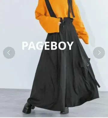 PAGEBOY 리메이크 라이크 잔스카