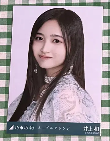 노기자카46 이노우에 카즈 브로마이드 네이블 오렌지