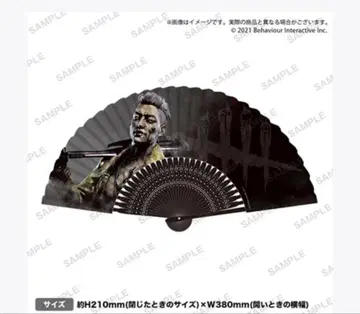 데드 바이 데이라이트 부채 트릭스터 로프트