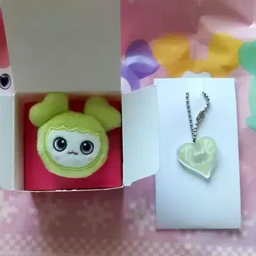 TWICE~정연 봉제 인형 반지 THIS IS FOR 팝업