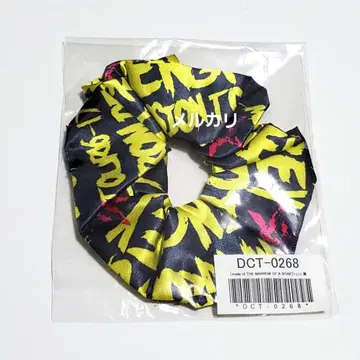 DIR EN GREY 스크런치