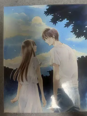 너에게 닿기를 캐릭터 파인 보드 C