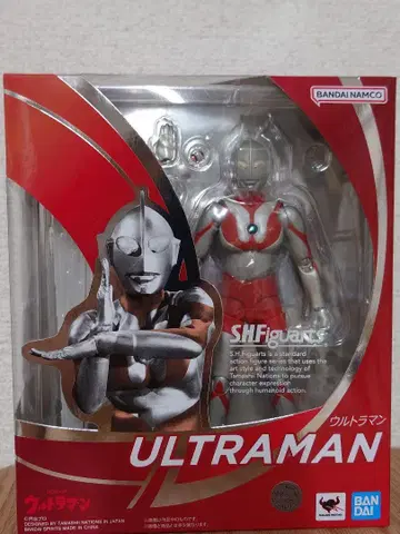 S.H.Figuarts 울트라맨 (재판매판)
