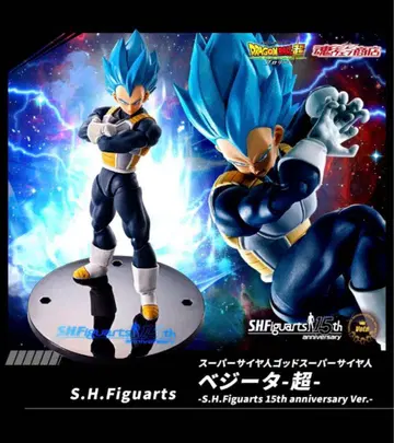 S.H.Figuarts 슈퍼 사이어인 갓 슈퍼 사이어인 베지터 15th