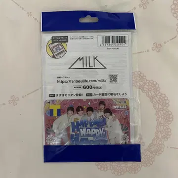 M!LK T 카드 하하 해피