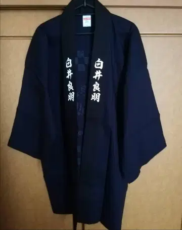 시라이 요시아키  법비  문 라이더즈