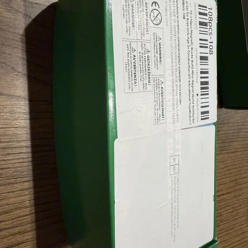 6번째 상품 이미지