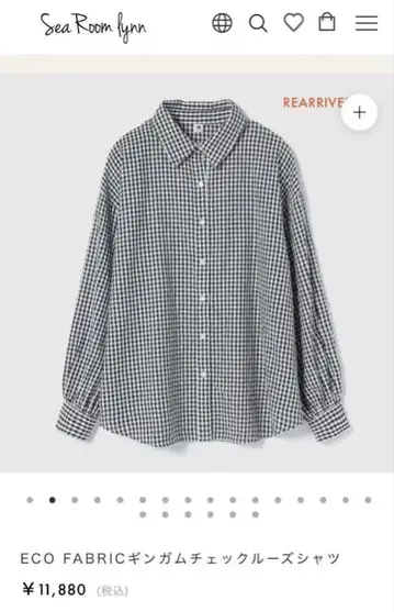 시루무린 ECO FABRIC 깅엄 체크 루즈 셔츠