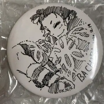 블루 록 프린세스 카페 캔뱃지