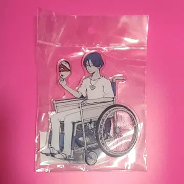 도시 전설 해체 센터
