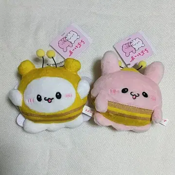 라부이즈 꿀벌 봉제 인형