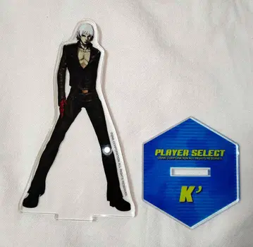 KOF 2001 아크릴 스탠드 K'