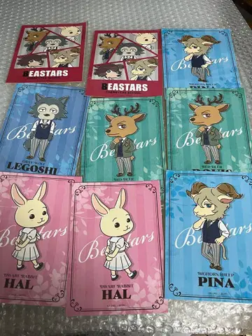 BEASTERS 비스터즈 레고시 엽서 복권 하루 루이 피나