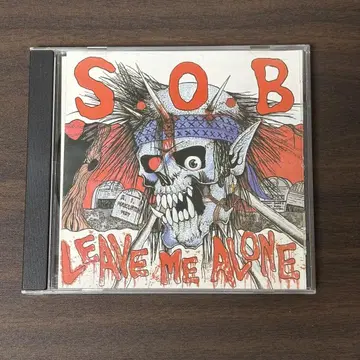 S.O.B. 내버려둬