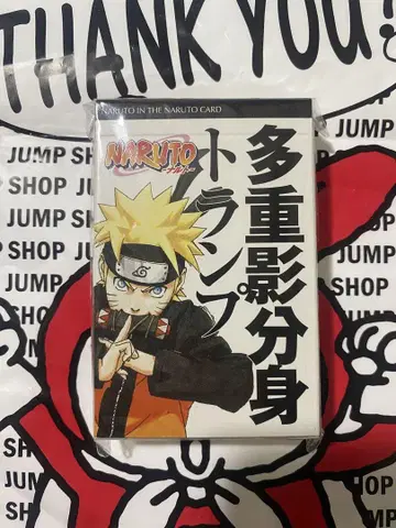 경품 당첨 상품 NARUTO 다중 그림자 분신 카드놀이