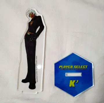 KOF 2002 아크릴 스탠드 K'