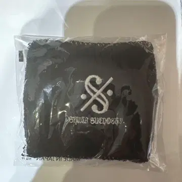 shuta sueyoshi 밴드 라이브 투어 리스트 밴드