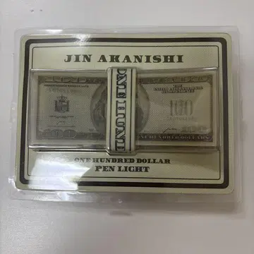 JIN AKANISHI WEEKEND LIVE 2024 지폐 뭉치 응원봉