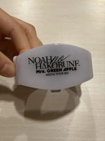Mrs. GREEN APPLE 응원봉 NOAH HAKOBUNE