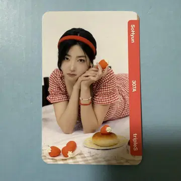 tripleS 소현 object
