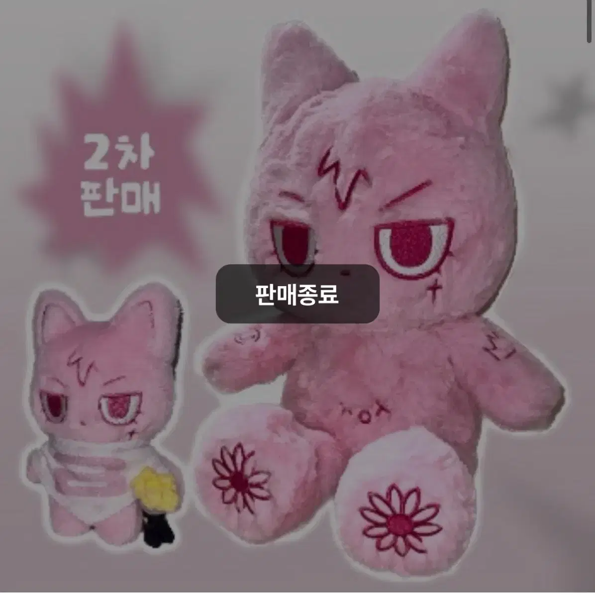 G-DRAGON PEACEMINUSONE フィギュア 지용 지드래곤 G-DRAGON PEACEMINUSONE フィギュア 지용 지드래 - メルカリ