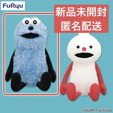 퍼펫 순순 앉은 BIG 봉제 인형