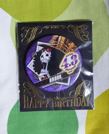 원피스 생일 캔뱃지 캔뱃지 잔쇼 2020 한정판 브룩