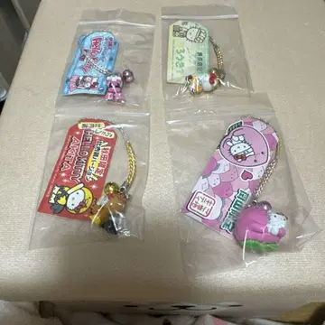 지역 한정판 키티