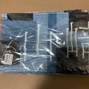 새상품 사쿠라자카46 야마자키 텐 BAN 타월