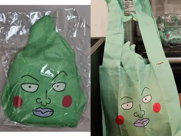 모브 사이코 100 문구 카페 에쿠보 에코 백