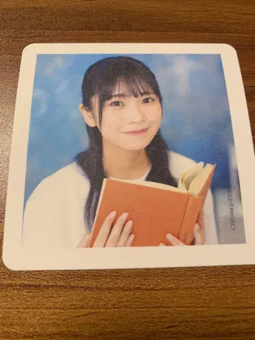 나나니지 카페 22:07 나나분노니주 코스터 사이조 카즈