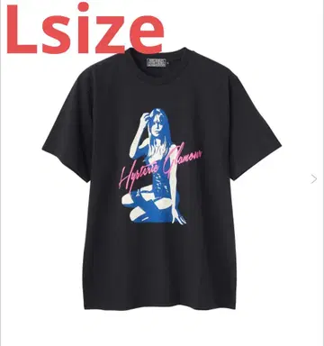 Hysteric Glamour LOVE IT 티셔츠