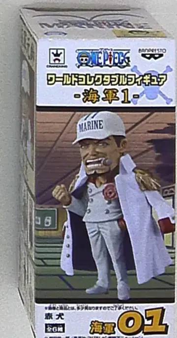 반프레스토 WCF 원피스 해군 1 해군 01 사카즈키