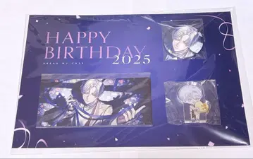 생일 축하합니다 2025 사당