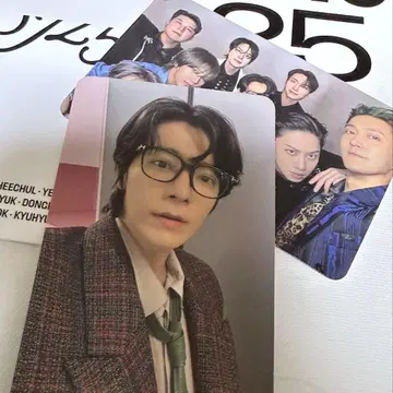 익명 발송 SUPER JUNIOR 25 12집 랜덤 트레이딩 카드 동희