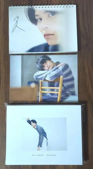 하기하라 리쿠 2024년 달력 사인 포함