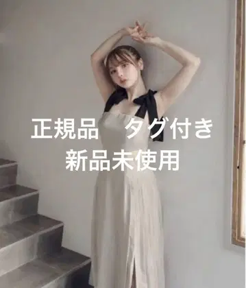 안 띠 주름 드레스