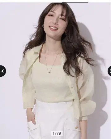앱와이어 리시 앙상블 저스길리티