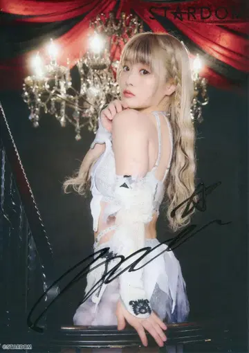 나츠포이 친필 사인 포함 포트레이트 A4 Stardom 스타덤