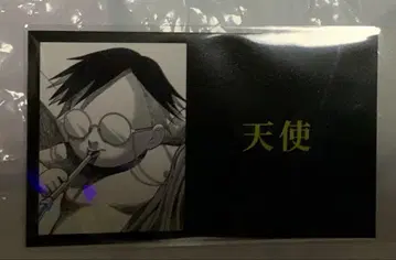 잔케트 뱅크 명함 벨 하우스 천사